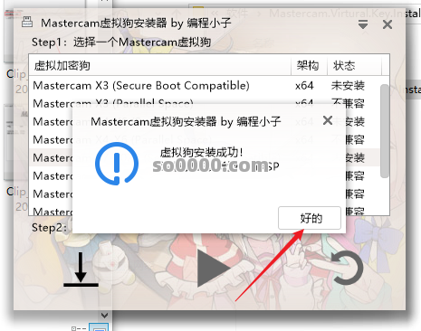 Clip_20260421_204130.png Clip_20260421_204130.png