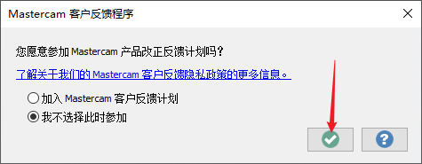 Clip_20260421_204839.png Clip_20260421_204839.png