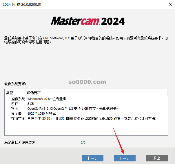 Clip_20260422_191214.png Clip_20260422_191214.png