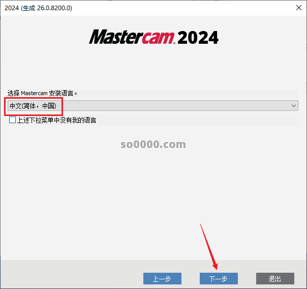 Clip_20260422_191230.png Clip_20260422_191230.png