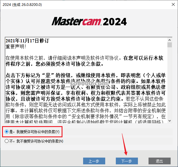 Clip_20260422_191328.png Clip_20260422_191328.png