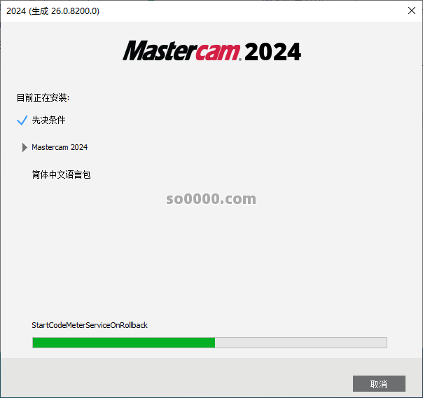 Clip_20260422_191353.png Clip_20260422_191353.png
