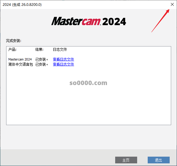 Clip_20260422_191623.png Clip_20260422_191623.png