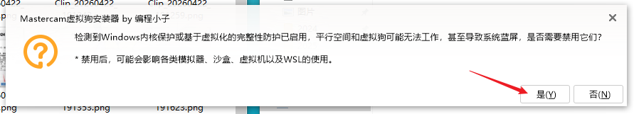 Clip_20260422_192131.png Clip_20260422_192131.png