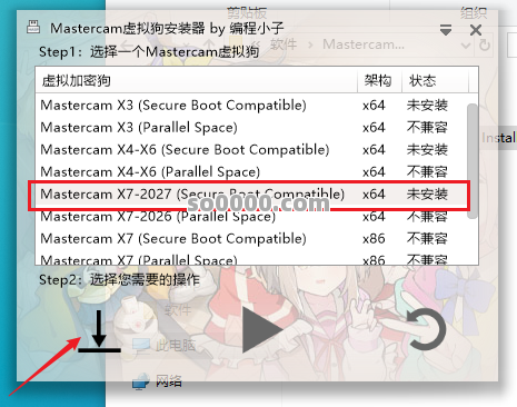 Clip_20260422_192531.png Clip_20260422_192531.png