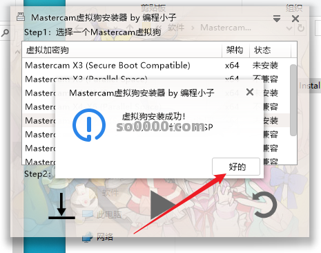Clip_20260422_192548.png Clip_20260422_192548.png