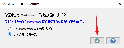 Clip_20260422_192758.png Clip_20260422_192758.png