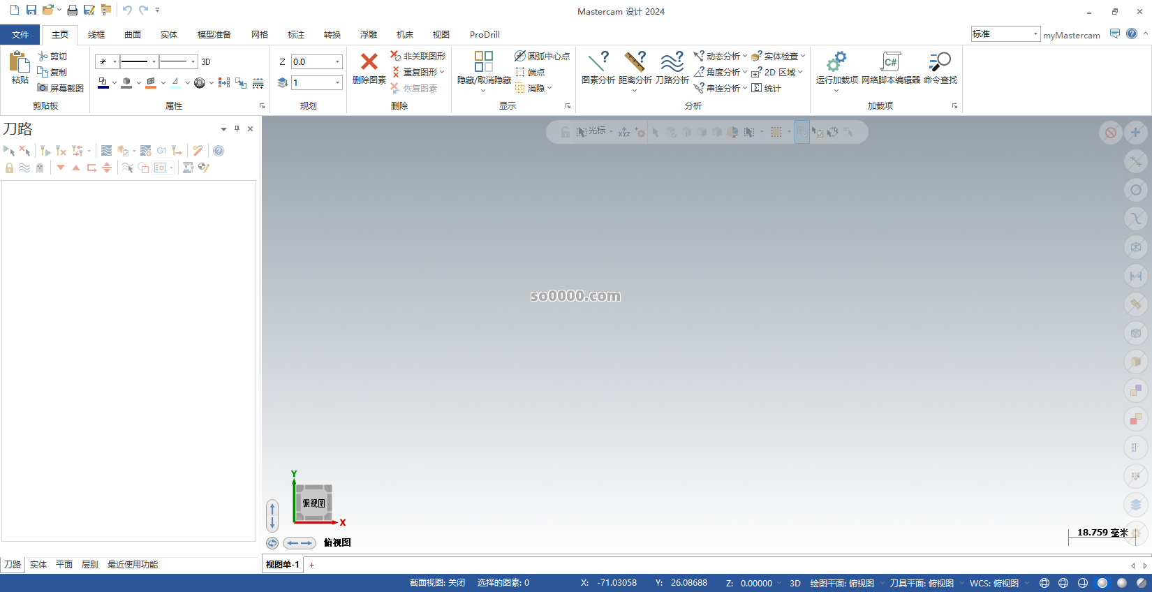 Clip_20260422_192809.png Clip_20260422_192809.png
