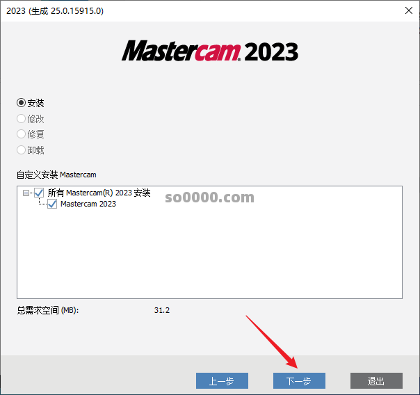 Clip_20260423_134400.png Clip_20260423_134400.png