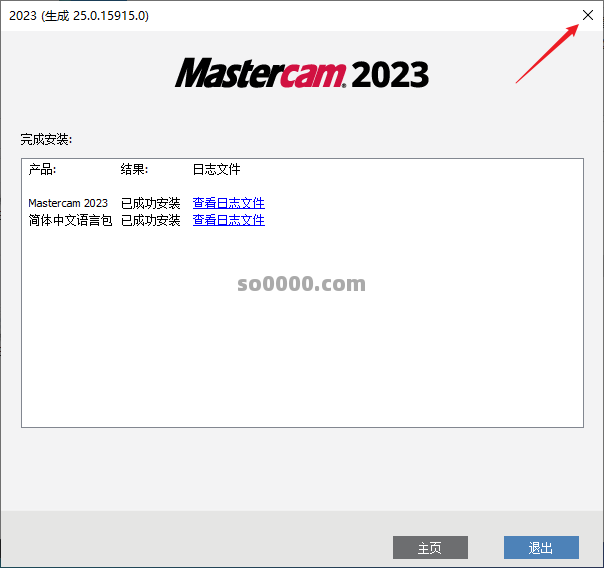 Clip_20260423_135019.png Clip_20260423_135019.png