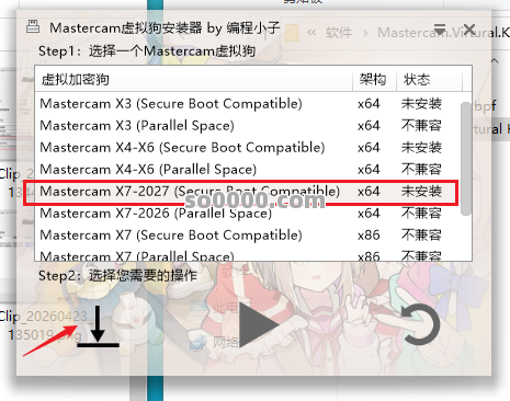 Clip_20260423_135841.png Clip_20260423_135841.png