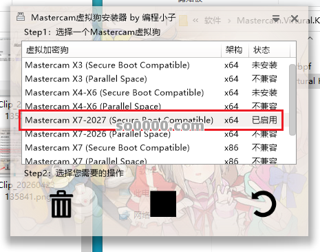 Clip_20260423_135920.png Clip_20260423_135920.png