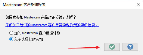Clip_20260423_140330.png Clip_20260423_140330.png