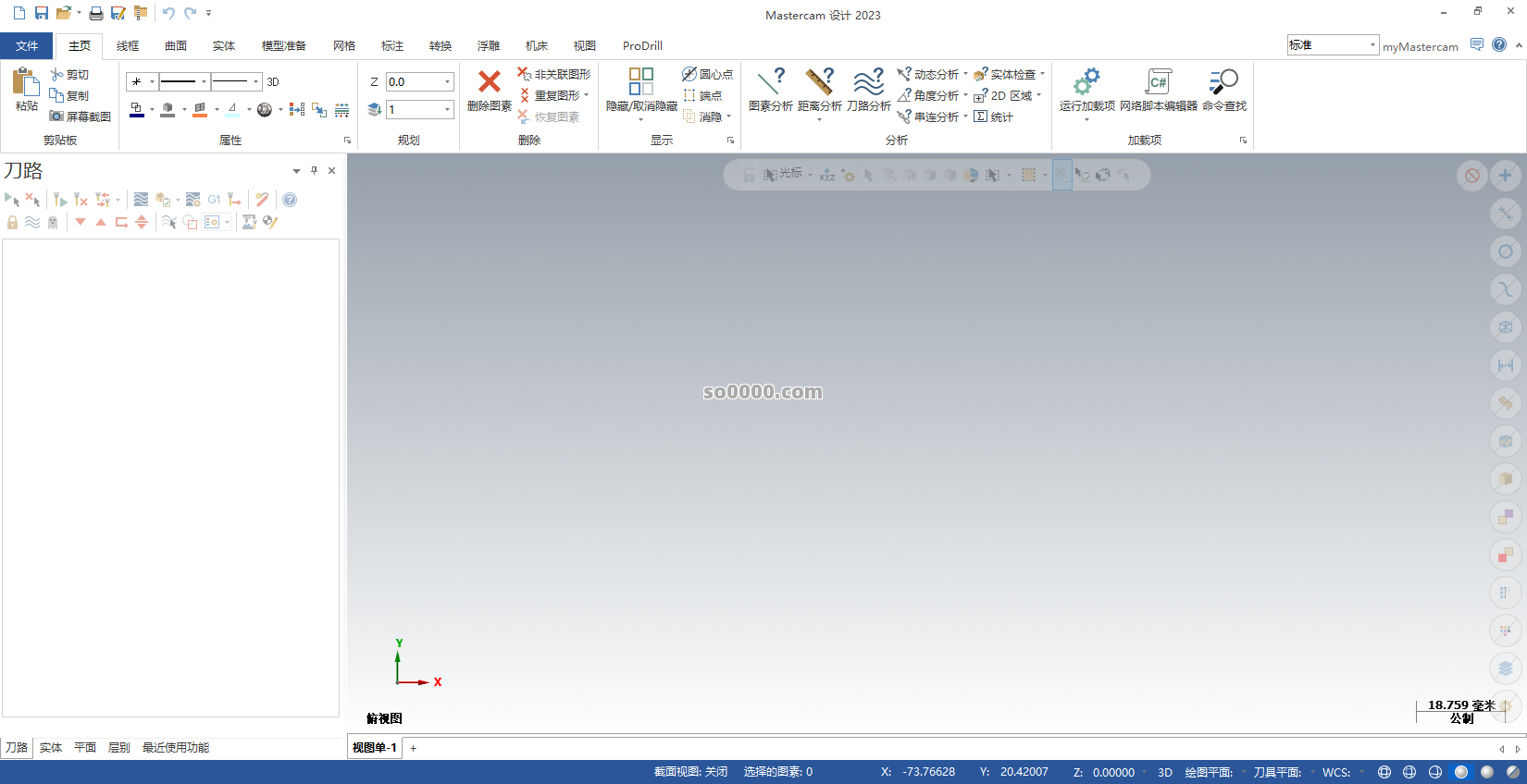 Clip_20260423_140346.png Clip_20260423_140346.png