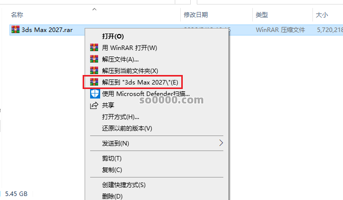 Clip_20260521_184240.png