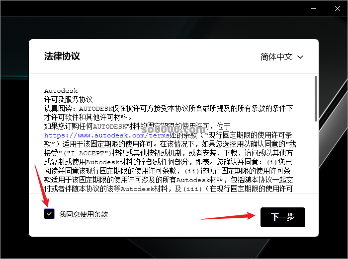 Clip_20260521_184725.png