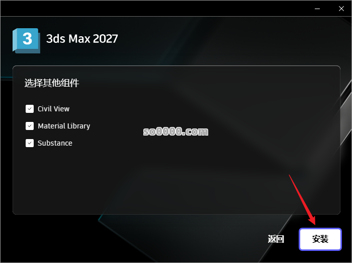 Clip_20260521_184744.png