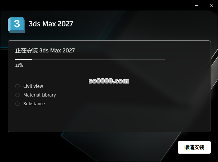 Clip_20260521_184920.png
