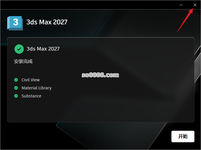 Clip_20260521_185813.png