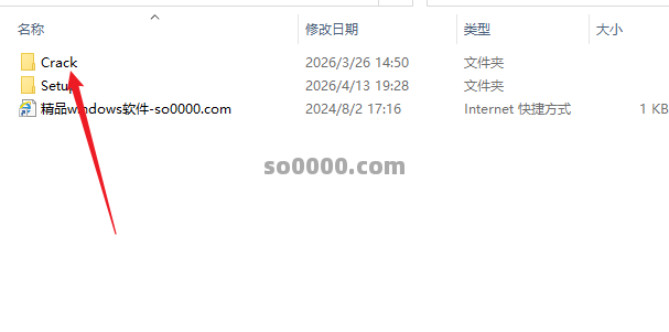 Clip_20260521_185840.png