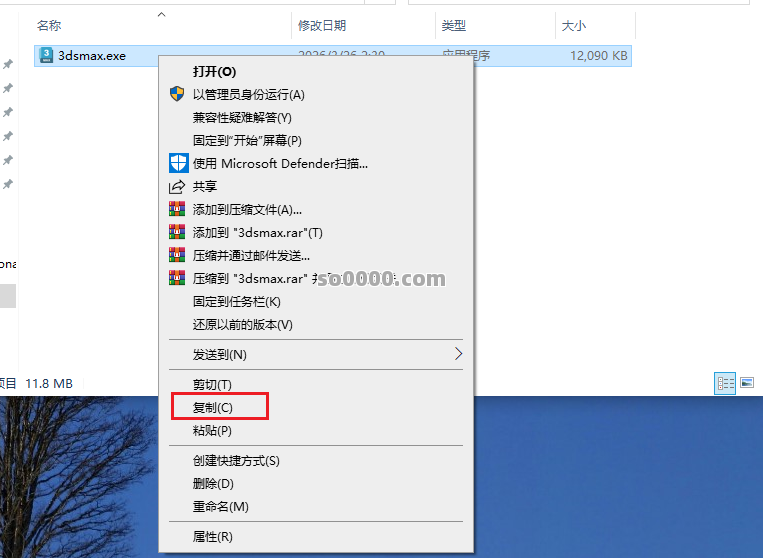 Clip_20260521_185858.png