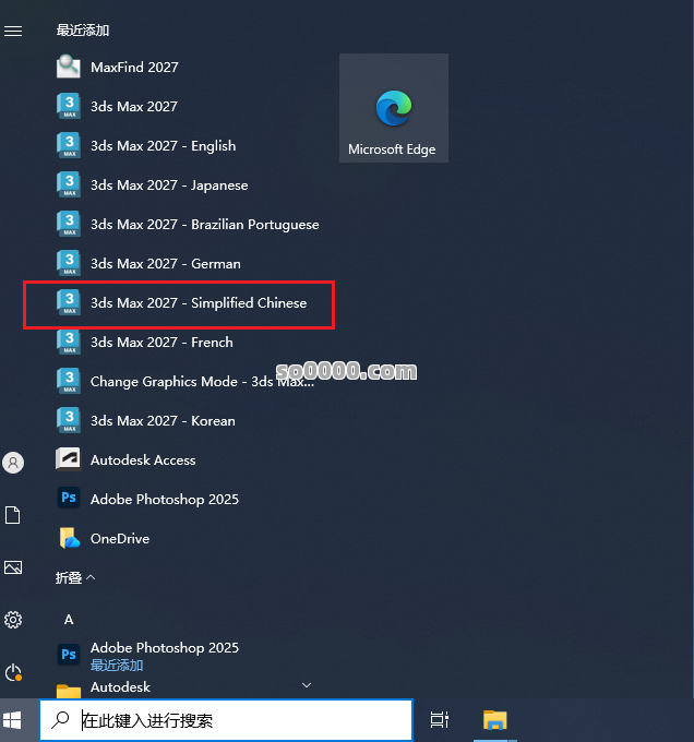 Clip_20260521_190133.png