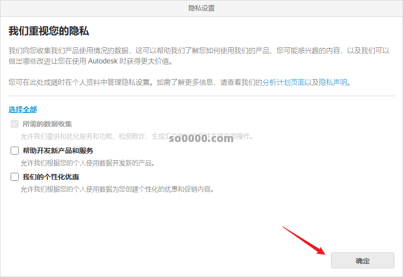 Clip_20260521_190258.png