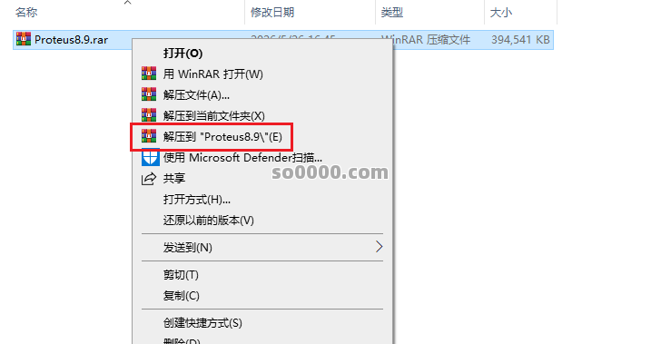 Clip_20260526_165556.png