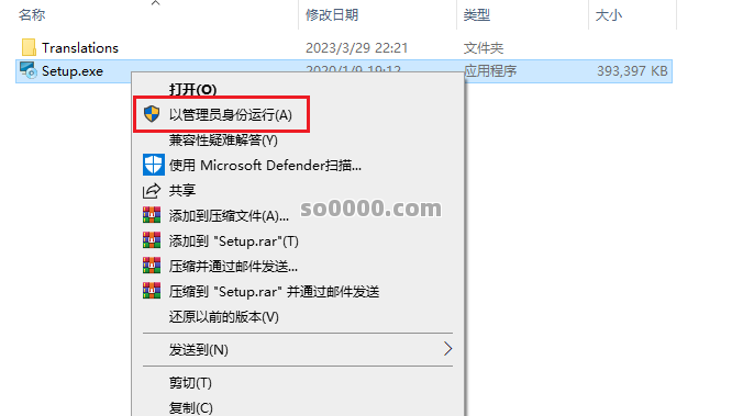 Clip_20260526_172258.png