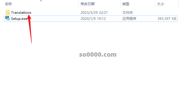 Clip_20260526_172727.png