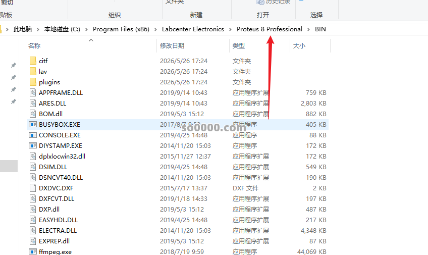 Clip_20260526_172817.png