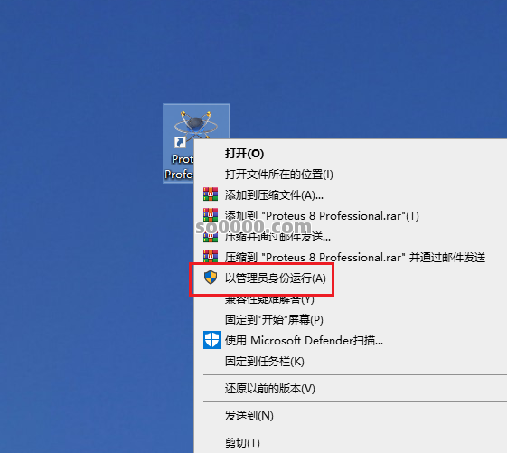 Clip_20260526_172930.png