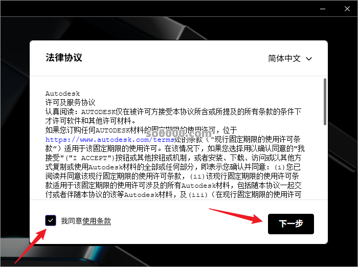 Clip_20260620_214704.png Clip_20260620_214704.png