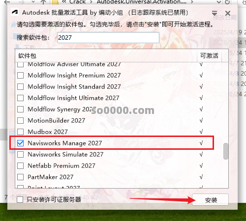 Clip_20260620_215319.png Clip_20260620_215319.png