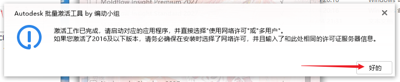 Clip_20260620_215335.png Clip_20260620_215335.png