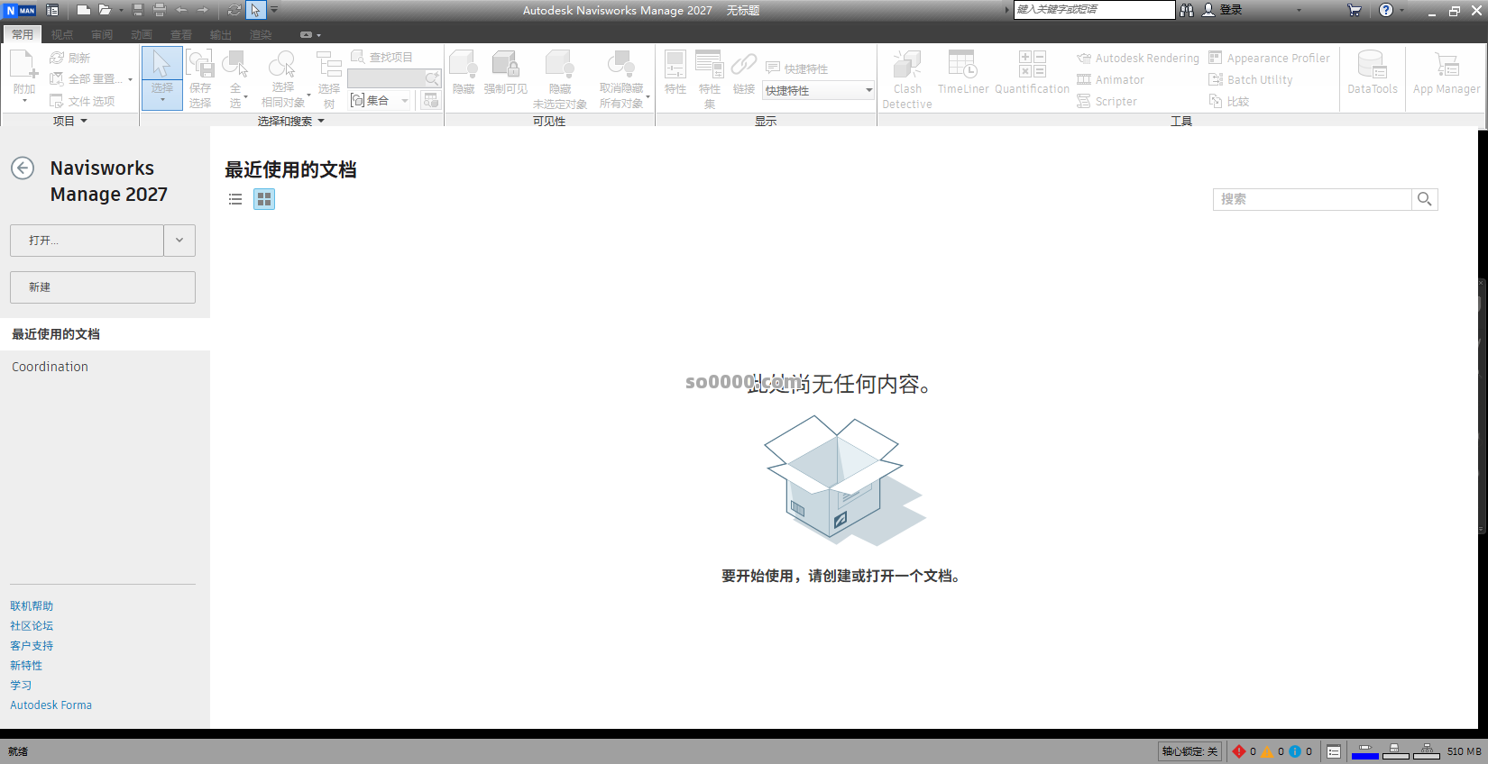 Clip_20260620_215557.png Clip_20260620_215557.png