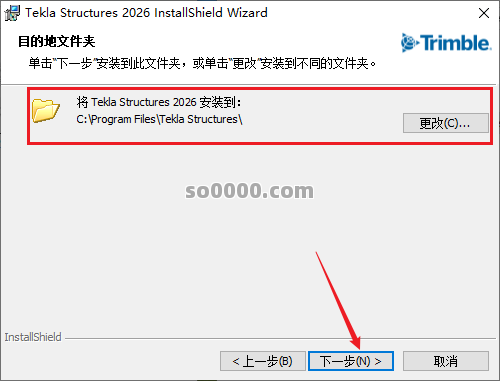 Clip_20260620_221659.png Clip_20260620_221659.png