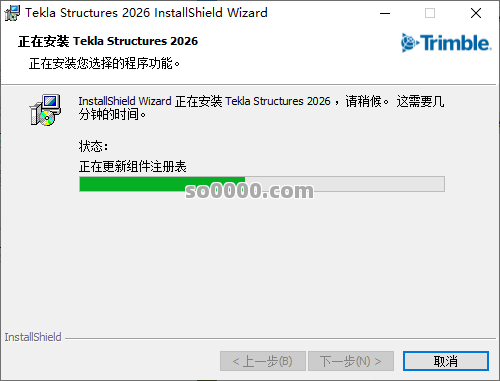 Clip_20260620_221803.png Clip_20260620_221803.png