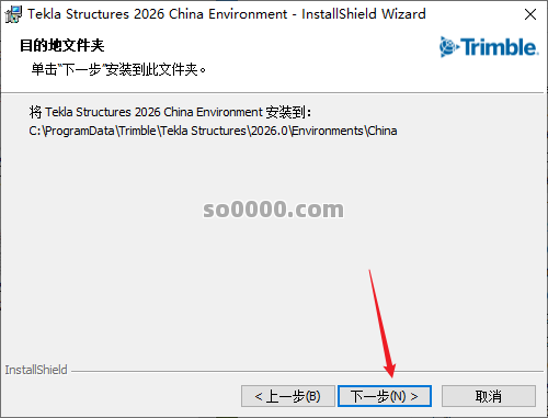 Clip_20260620_222312.png Clip_20260620_222312.png