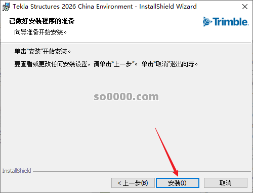 Clip_20260620_222320.png Clip_20260620_222320.png