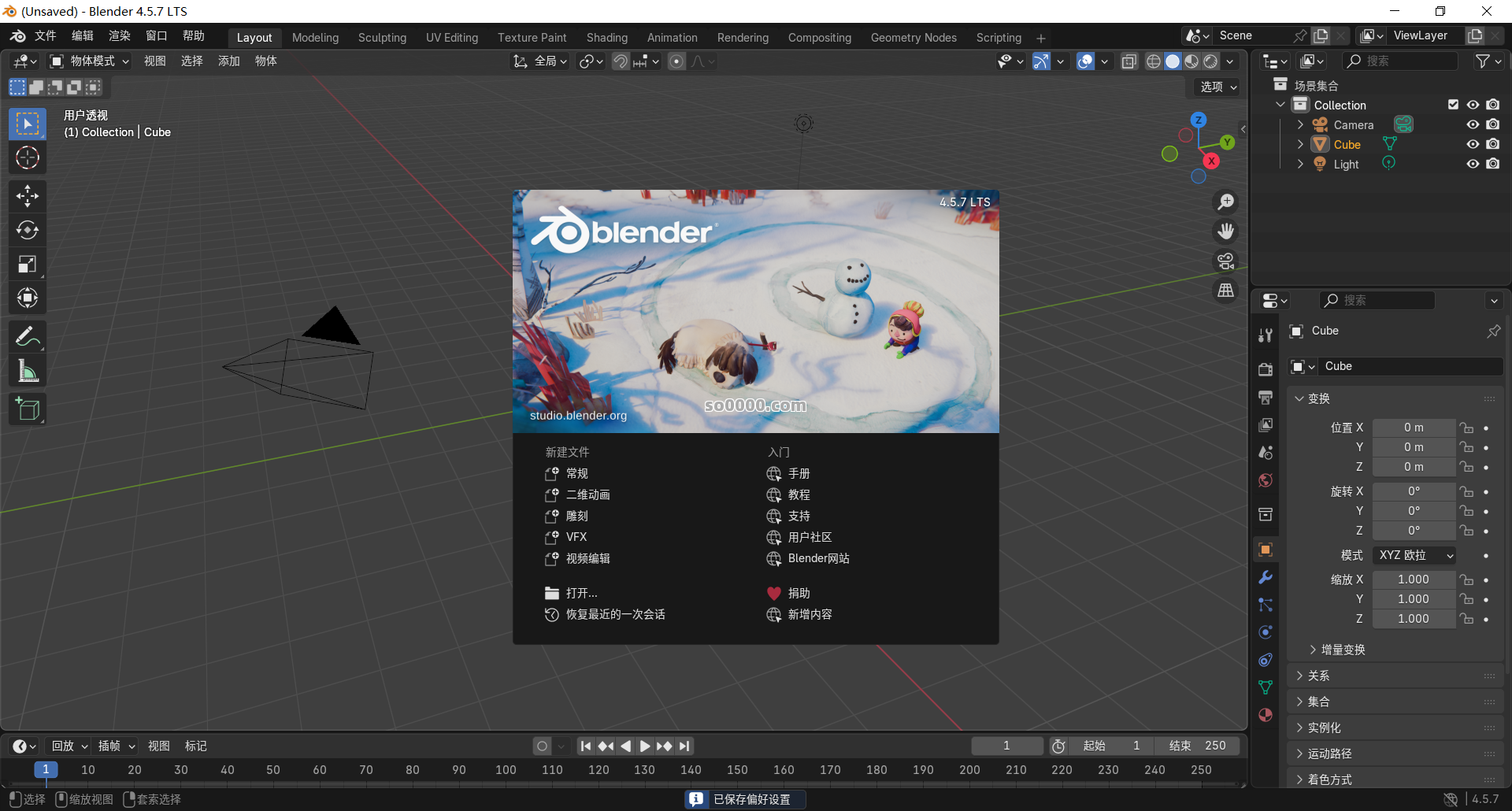 Snipaste_2026-06-24_19-46-32.png Snipaste_2026-06-24_19-46-32.png