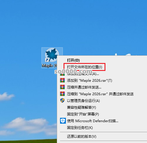 Clip_20260624_201655.png Clip_20260624_201655.png