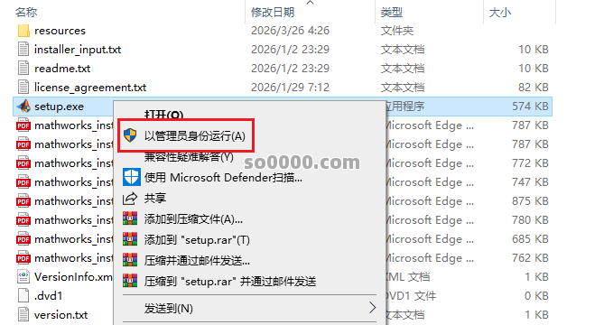 Clip_20260624_210421.png Clip_20260624_210421.png