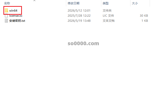 Clip_20260624_220213.png Clip_20260624_220213.png