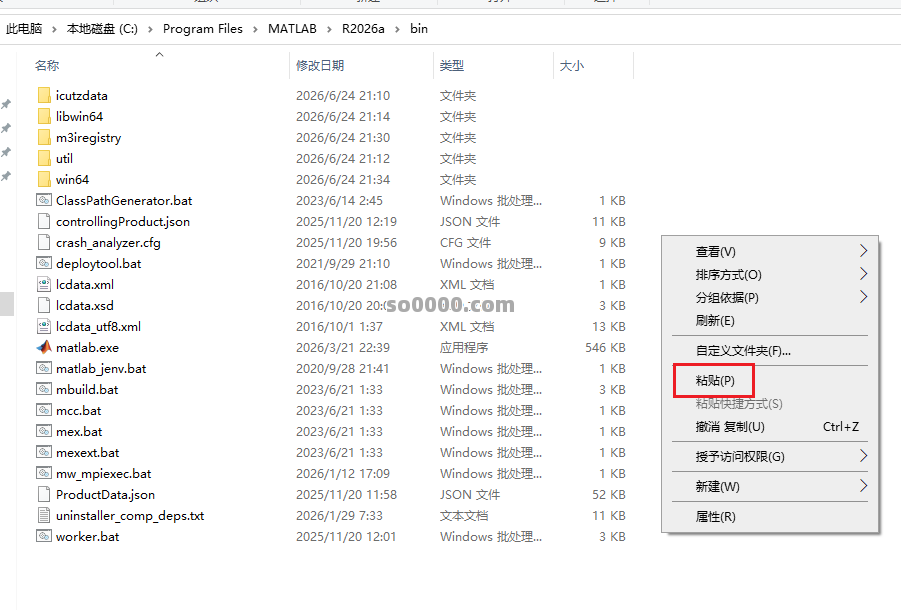 Clip_20260624_220245.png Clip_20260624_220245.png
