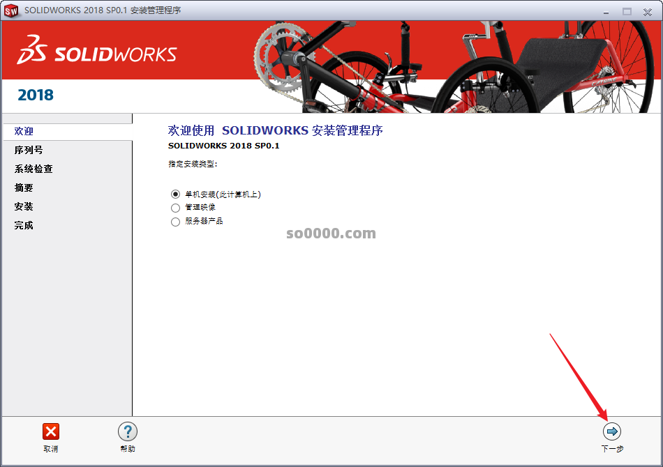 Clip_20260625_170134.png Clip_20260625_170134.png