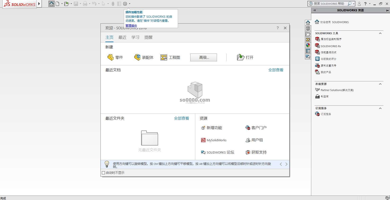 Clip_20260625_175023.png Clip_20260625_175023.png