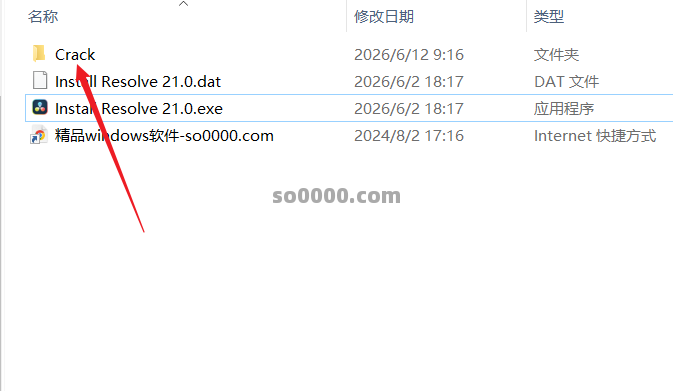 Clip_20260711_145530.png Clip_20260711_145530.png