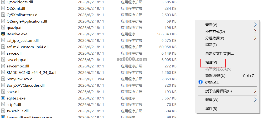 Clip_20260711_145734.png Clip_20260711_145734.png