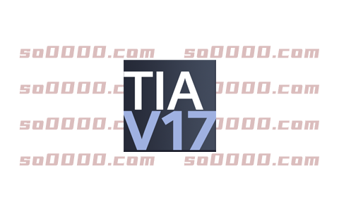 TIA Portal V17 软件安装教程